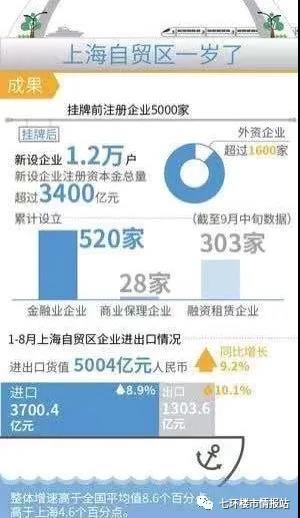 微信圖片_20200930114428.jpg 微信圖片_20200930114428.jpg